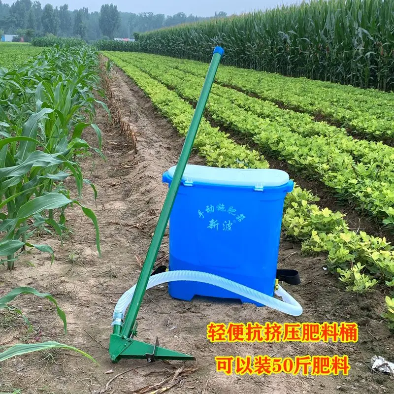 Power Tools Manual - Premium Planter Agricultural Corn Manual Fertilization