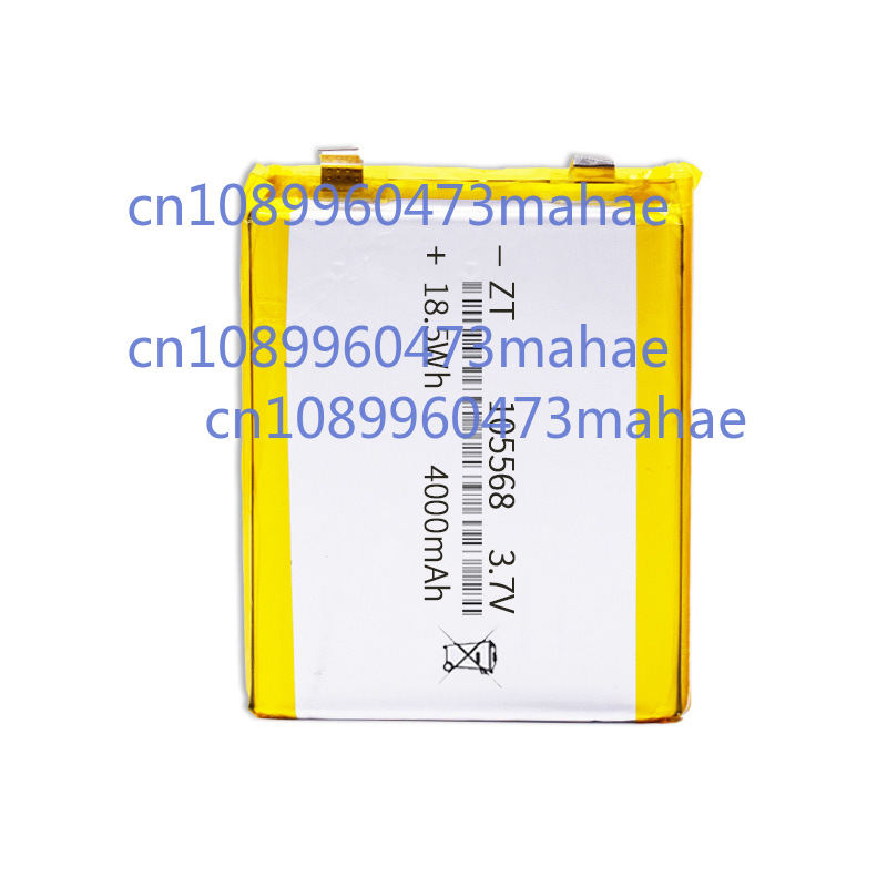 Power Tools Video - 2-10pcs 105568 3.7V 5000mAh Li Polymer