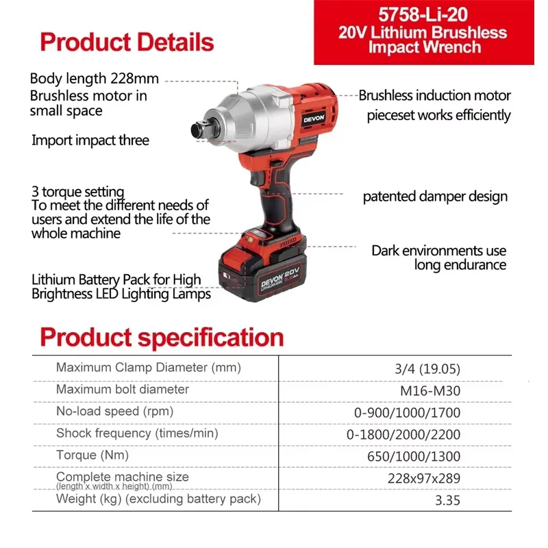 Devon 20V large torque three t - Power Tools Manufacturers ulasan dan harga