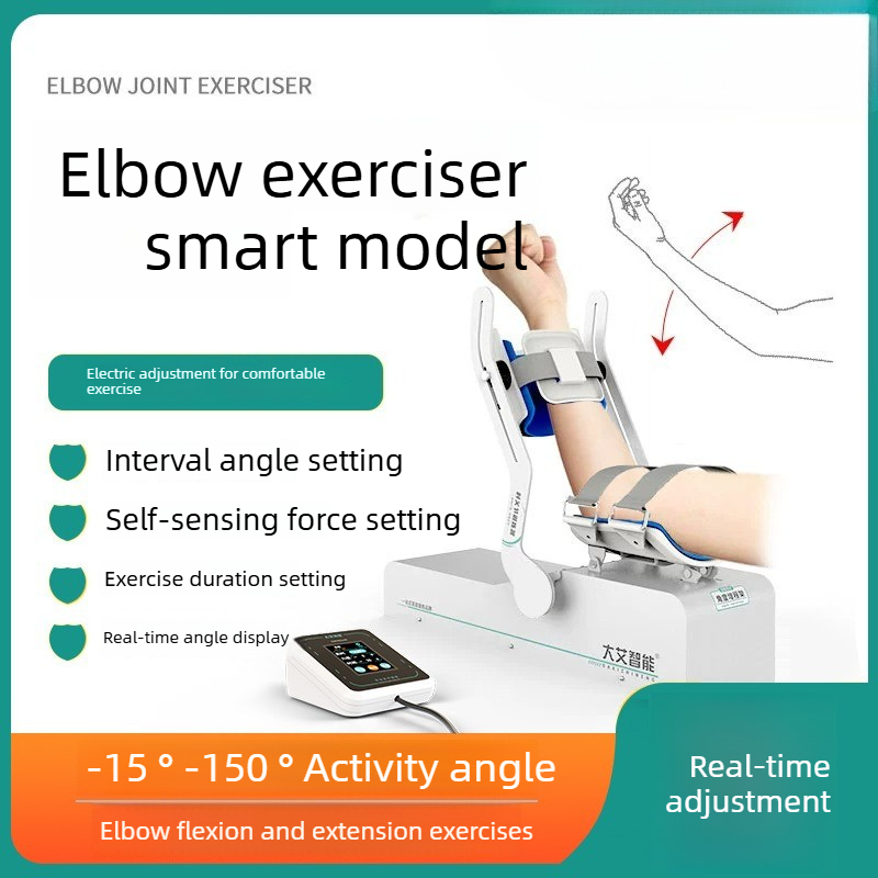 Elbow joint rehabilitation tra - Health Power Tools ulasan dan harga