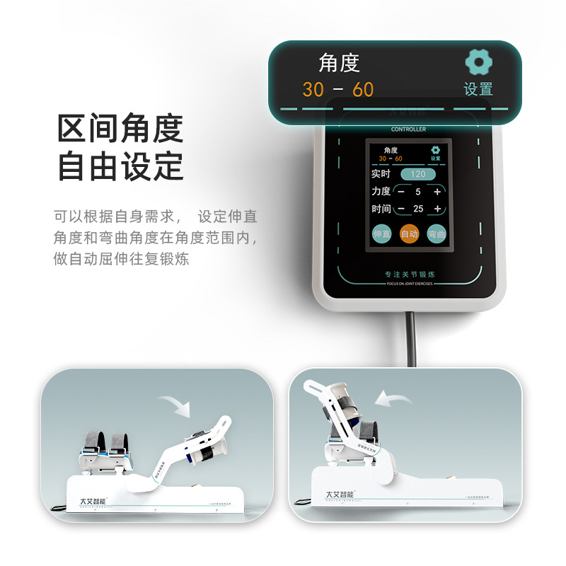 Elbow joint rehabilitation tra - Health Power Tools ulasan dan harga
