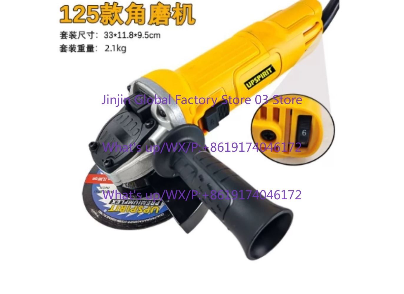 Electric Angle grinder 125mm 1 - Power Tools Woodworking ulasan dan harga