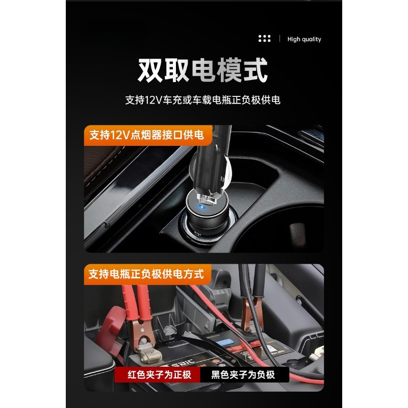 12V Electric Hydraulic Car Jac - Power Tools Automotive ulasan dan harga