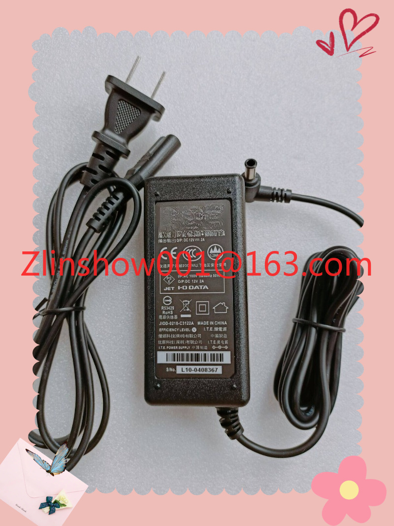 12V2A Power Adapter UIA336-122 - Power Tools Video ulasan dan harga