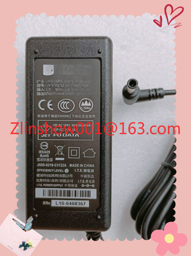 12V2A Power Adapter UIA336-122 - Power Tools Video ulasan dan harga