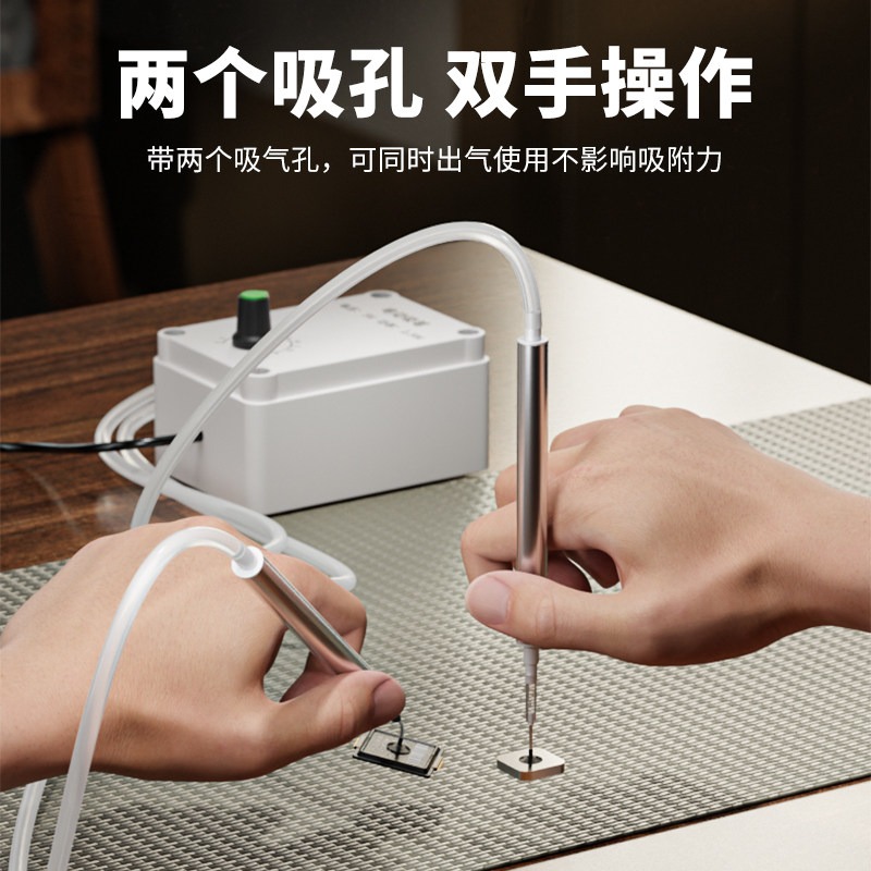 Electric Vacuum Suction Pen SM - Power Tools Manual ulasan dan harga