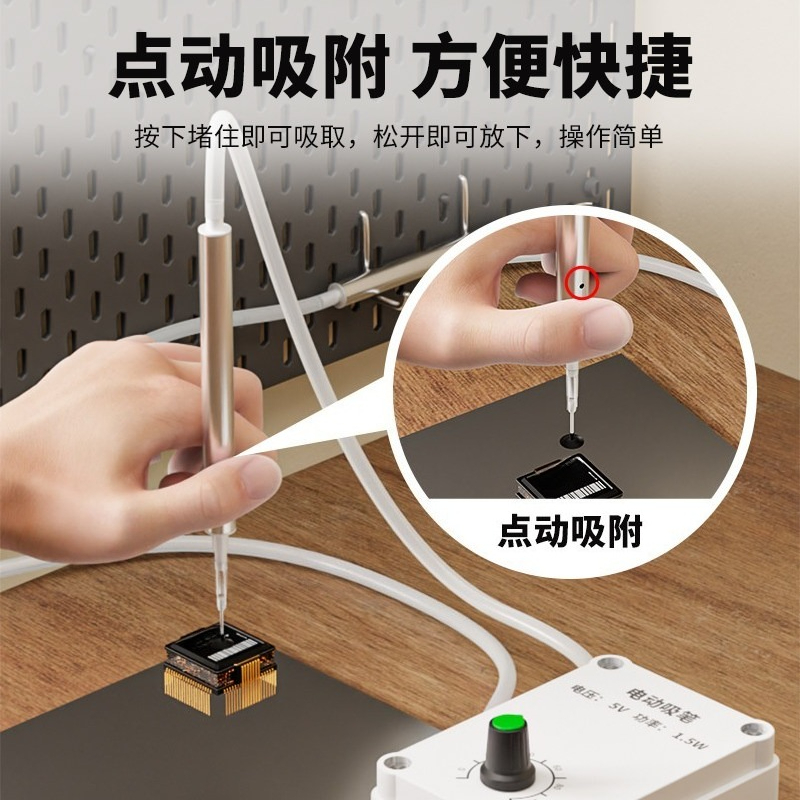 Electric Vacuum Suction Pen SM - Power Tools Manual ulasan dan harga
